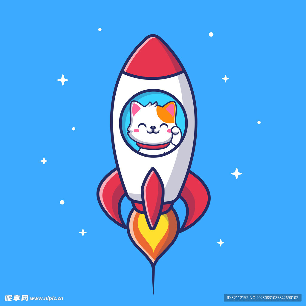 极速连接频谱线